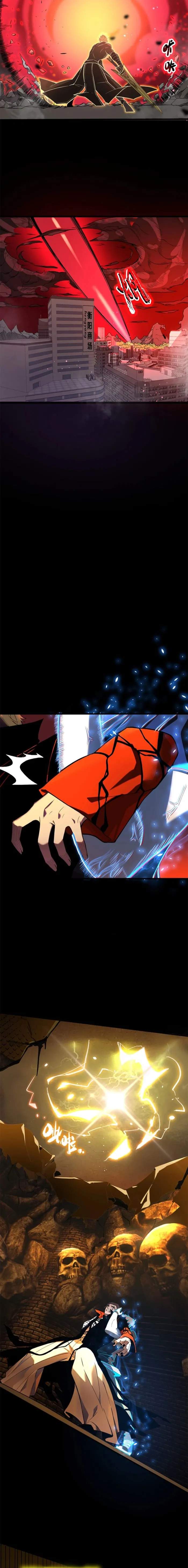 SSS Grade Saint Knight Chapter 76 4